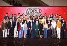 สยามพารากอน ฉลองฤดูกาลแฟชั่นแห่งปี รวมพลผู้ทรงอิทธิพลแฟชั่นจากแบรนด์ลักซ์ซูรี่ระดับโลกอวดโฉมลุคสุดปัง!!ในงาน “Siam Paragon World Fashion Trend Spring/Summer 2025”