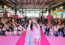 “หลิง – ออม” เสิร์ฟโมเมนต์ฟินห้างแตก! เอาใจด้อมเจ้าความรัก ด้วยเคมีที่ใครก็หลงรัก ในงาน “Friends of Watsons”