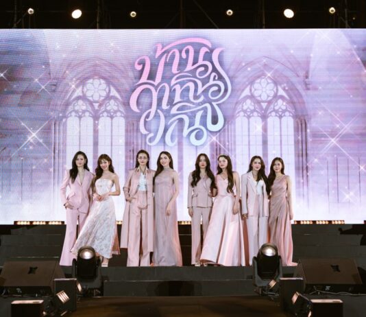 ทำกระแส GL กระเพื่อมทั้งวงการ เมื่อ North Star Entertainment จับมือ IDOLFACTORY และ ช่อง 7HD จัดแถลงข่าวความร่วมมือครั้งสำคัญในงาน “4 Elements: The Global Phenomenon of Girl Love”