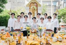 Studio Wabi Sabi บวงสรวงซีรีส์ “FoureverYou Project Part 2”เตรียมลุยโปรเจ็กต์ภาคต่อ แฟนคลับให้กำลังใจแน่น!