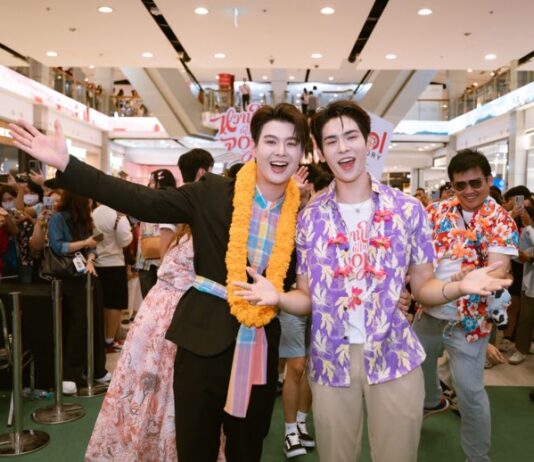 “ภูม-เซ้นต์” นำทีมนักแสดงเปิดตัวซีรีส์วายอารมณ์ดี “หวานใจผู้ใหญ่จอม” My Sweetheart Jom