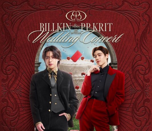 “Billkin & PP Krit” ร่อนการ์ดสานต่อความฟินจาก “ซองแดงแต่งผี” เสิร์ฟคอนเสิร์ต “Billkin & PP Krit – The Red Envelope Wedding Concert Presented by JisuLife”ชวนแฟนๆ ร่วมเป็นสักขีพยาน เตรียมกดบัตร 1 พ.ค. นี้