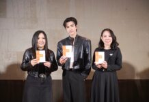 สุดปัง! DR.Ally คว้าหนุ่มฮอต “เพิร์ธ-ธนพนธ์” นั่งแท่นพรีเซ็นเตอร์ DR.Ally SUN คนแรก