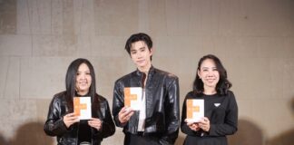 สุดปัง! DR.Ally คว้าหนุ่มฮอต “เพิร์ธ-ธนพนธ์” นั่งแท่นพรีเซ็นเตอร์ DR.Ally SUN คนแรก