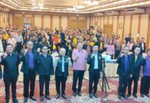 ชป. เดินหน้าโครงการบรรเทาอุทกภัยเมืองมหาสารคาม ลดผลกระทบพี่น้องชาวสารคามอย่างยั่งยืน