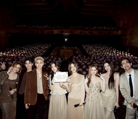 ส่งท้ายสุดฟิน! “เอมี่-บอนนี่” กุมมือแก๊งเพื่อนซี้ ปาโมเมนต์ฮ็อบดูตอนจบซีรีส์ “Us รักของเรา” ในงาน “US รักของเรา Final EP. Fan Meeting”