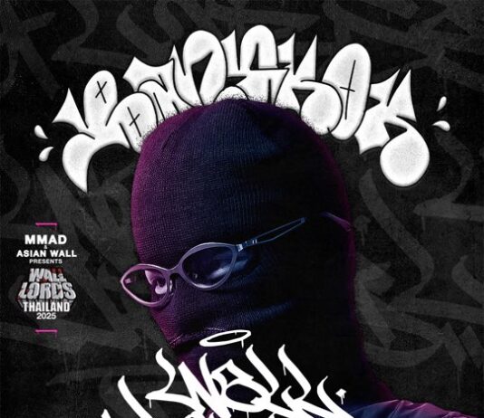 WALL LORDS THAILAND 2025 พบกัน 25 – 26 เมษายน นี้ ณ ลานด้านหน้าซีคอนสแควร์ ศรีนครินทร์