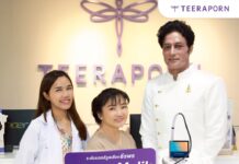 “กากัน มาลิค” บินลัดฟ้า มั่นใจให้ “ธีรพรคลินิก” ดูแลใบหน้า