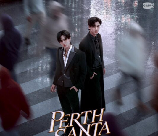 แฟนๆ เตรียมกรี๊ด!! “เพิร์ธ-แซนต้า” จัดเต็มแฟนคอนแรกมอบเอเนอร์จี้ความสุข ในงาน“PERTH SANTA TIME STOPPER FANCON” เปิดขายบัตร 31 พ.ค.นี้