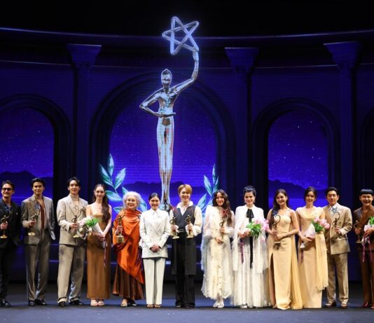 ตรึงใจทุก emotion 9entertainawards2025