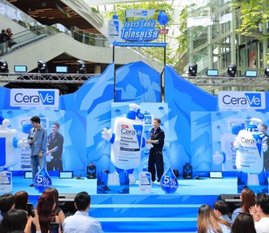CeraVe ชวน โฟร์ท จิมมี่ และภูวินทร์ ร่วมพิชิตมิชชั่นกู้ผิวแห้งกร้านขั้นสุดด้วย CeraVe Intensive Moisturising Lotion จากพลังไฮโดร-ยูเรีย บูสผิวฉ่ำฟู เนียนนุ่ม ชุ่มชื้นยาวนาน 72 ชม.
