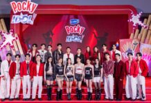 “GMMTV” ผนึกพลัง “POCKY” เปิดตัวโปรเจกต์ใหม่แกะกล่อง “GMMTV POCKY IDOL”เตรียมลุยตลาดอุตสาหกรรมบันเทิงเต็มรูปแบบ เหล่าศิลปินคนดังร่วมงานคึกคัก