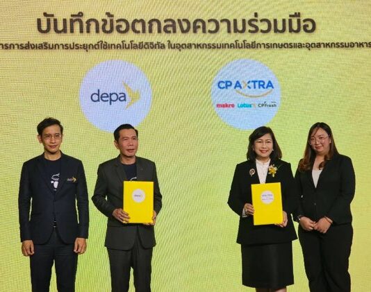 ดีป้า ผนึกกำลังเครือข่ายพันธมิตรขยายผลโครงการ OTOD ทุเรียนดิจิทัล ลุยส่งเสริม 10,000 เกษตรกรชาวสวนทุเรียนไทยประยุกต์ใช้แพลตฟอร์มดิจิทัล