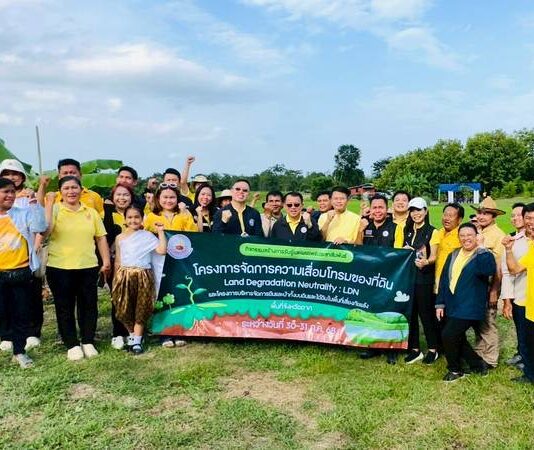 อธิบดี “พด.”ติดตามความก้าวหน้า “โครงการบริหารจัดการดินและน้ำทั้งบนดินและใต้ดินในพื้นที่เสี่ยงภัยแล้ง เพื่อเพิ่มศักยภาพการผลิตของเกษตรกร”