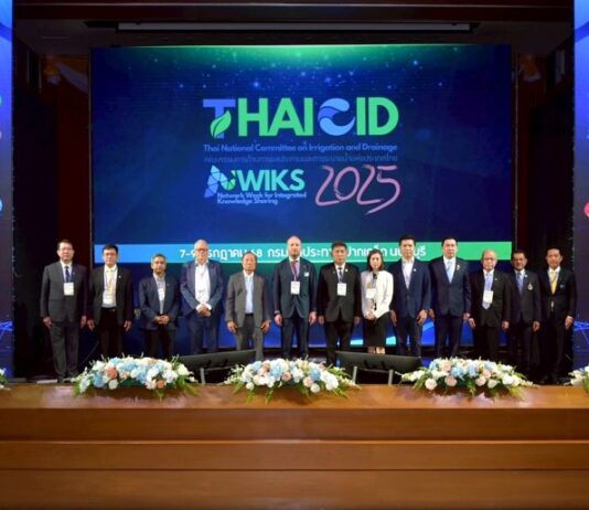 กรมชลประทาน ผนึกพลัง THAICID เปิดเวที “THAICID-NWIKS 2025” รับมือโลกรวน 7-9 กรกฎาคมนี้