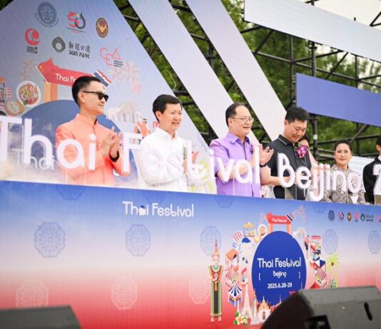 Thai Festival 2025 ปักกิ่งคึกคัก มกอช. ชูผลไม้คุณภาพไทยบุกใจคนจีน
