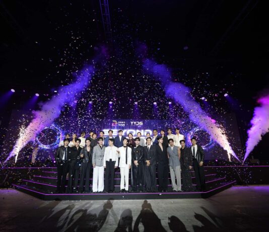“Insight Entertainment” พร้อมเสิร์ฟความปังทั้งปี เปิดไลน์อัพโปรเจกต์ยิ่งใหญ่ในงาน “Insight Entertainment : Beyond the Screen” เตรียมเดินหน้าสู่ตลาดโลก