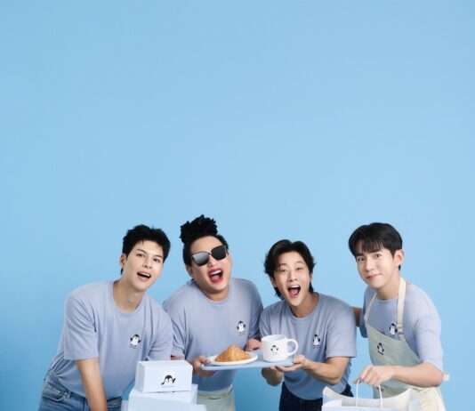 “น้องแดน” ทุ่มเต็มที่!! เปิดร้าน “BAKE URBAN” ชวนปักพิกัดเช็คอินความอร่อยชูเอกลักษณ์โดดเด่นเฉพาะตัว