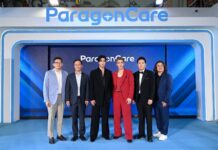 ‘พารากอนแคร์ ไทยแลนด์’ พุ่งทะยานยกระดับตลาดความงามเมืองไทยเปิดตัว ‘เจมีไนน์ – โฟร์ท’ พรีเซนเตอร์ ULTRAFORMER MPT และ VOLNEWMER