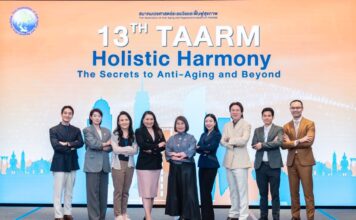 สมาคมเวชศาสตร์ชะลอวัยและฟื้นฟูสุขภาพ (TAARM) จัดเสวนาThe Future of Holistic Health & Personalized Longevity Medicine