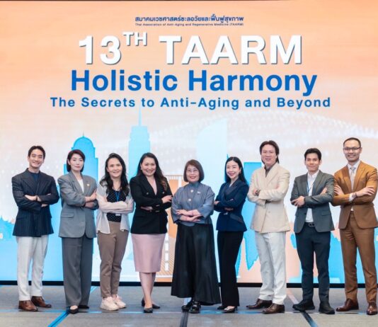 สมาคมเวชศาสตร์ชะลอวัยและฟื้นฟูสุขภาพ (TAARM) จัดเสวนาThe Future of Holistic Health & Personalized Longevity Medicine