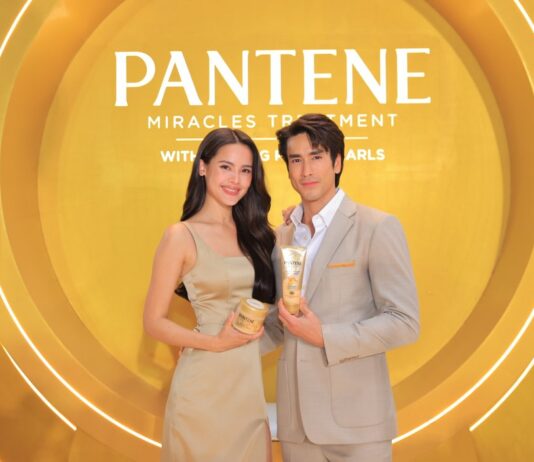 “ณเดชน์ – ญาญ่า” พาคนไทยสัมผัสปรากฏการณ์ “ปังฏิหารย์ผมสวย”ใหม่ ! PANTENE MIRACLES TREATMENT WITH MELTING PRO-V PEARLS ครั้งแรกในไทยกับทรีทเม้นท์ไข่มุกโปร-วิตามิน ที่มองเห็นได้จริงด้วยตาเปล่า !
