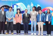 พลิกโฉมเมืองพัทยา: ‘เวทีภาพยนตร์และเมืองสร้างสรรค์’ เชื่อมโลกอุตสาหกรรม-ชุมชน สานฝันสู่ ‘UNESCO City of Film’ ระดับโลก