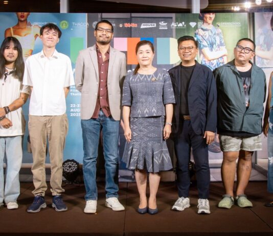 Documentary Club จัดงานเปิดตัว เทศกาลภาพยนตร์สารคดีนานาชาติครั้งใหญ่ในประเทศไทย “What the Doc!”นำภาพยนตร์สารคดี กว่า 90 เรื่อง เข้าฉายในช่วงวันที่ 22 – 31 สิงหาคม 2568