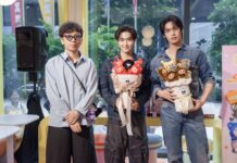 FUNCINATING GISMOW×SOURI ร่วมมือสร้างประสบการณ์ใหม่ในกิจกรรมสุดพิเศษ ความหวานและความคิดสร้างสรรค์ในโลกแฟนตาซี