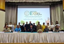 110 ปีสหกรณ์ไทย : สหกรณ์วัดจันทร์ เตรียมจัดยิ่งใหญ่ “วันสหกรณ์แห่งชาติ 2569” มุ่งพัฒนาเศรษฐกิจฐานราก