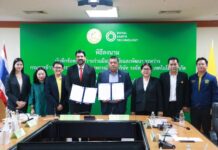 กรมการข้าว mou ภาคเอกชน ร่วมพัฒนาสารชีวภัณฑ์กำจัดวัชพืชและสารย่อยสลายตอซัง หวังลดภาวะโลกร้อน เพิ่มผลิต เพิ่มรายได้ให้ชาวนา