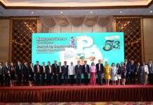 53 ปี กรมส่งเสริมสหกรณ์ เดินหน้ายกระดับศักยภาพบุคลากรสหกรณ์ ร่วมสร้างความเข้มแข็งแก่สหกรณ์ไทยอย่างยั่งยืน