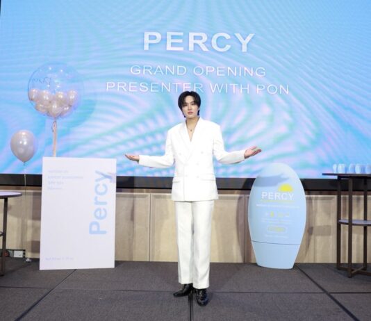 “Percy” เปิดตัวครีมกันแดดล่องหนสุดปัง! ดึงหนุ่มฮอต “ภณ-ธนภณ” นั่งแท่นพรีเซ็นเตอร์คนแรก