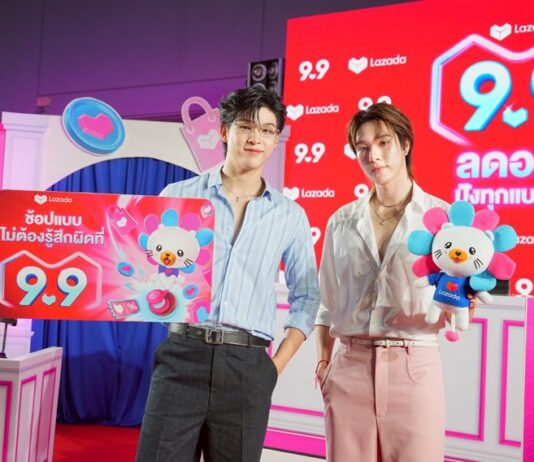 ลาซาด้า ออกโรงพา “สกาย–นานิ” เคลียร์ชัด ช้อปยังไงไม่ให้รู้สึกผิด ขนทัพคนดังร่วมชี้มูลความฮา ในงาน “9.9 บัลลังก์ตังค์ทอน” ใจกลางสยามฯ