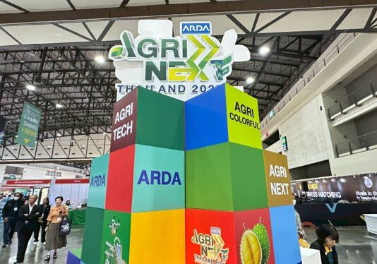เริ่มแล้ว !! “ARDA AGRINEXT THAILAND 2025” ที่สุดของงานประชุมวิชาการเกษตรครั้งยิ่งใหญ่แห่งปี