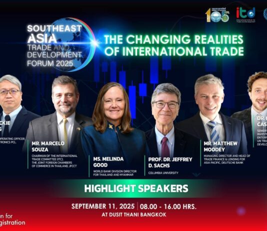 ITD จัดฟอรัมใหญ่ “Southeast Asia Forum 2025” รวมกูรูเศรษฐกิจโลก–อาเซียน ถอดรหัสอนาคตการค้า ฝ่าวิกฤติ หวังไทยไม่ตกขบวน