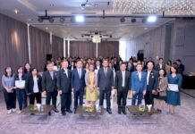 กรมปศุสัตว์ขับเคลื่อนปศุสัตว์ไทย สู่อนาคตที่ยั่งยืน เปิดตัวโครงการ “GOOD FOOD GREEN CHOICE” ผลิตภัณฑ์ปศุสัตว์ใส่ใจสิ่งแวดล้อม