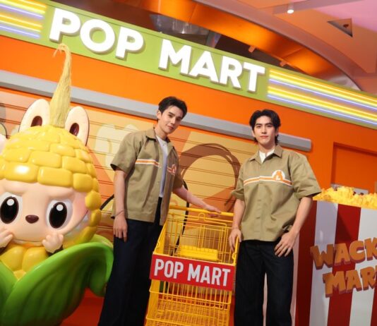 POP MART เปิดสาขาใหม่ใจกลางเมืองที่ CENTRAL PARK ดึงเอ็กซ์คลูซีฟป๊อปอัพระดับโลก THE MONSTERS WACKY MART POP-UP STORE มาร่วมจอยความสนุก ชาวป๊อปคนพิเศษ ‘จิมมี่ – ซี’ ร่วมฉลอง!