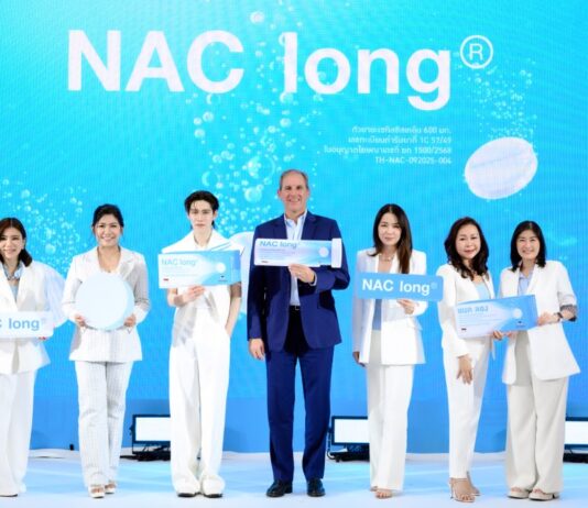 NAC long® รีเฟรชแบรนด์ครั้งใหญ่ ตอบรับเทรนด์ดูแลสุขภาพเชิงรุก เปิดตัว พีพี กฤษฏ์ เป็นพรีเซนเตอร์คนแรก
