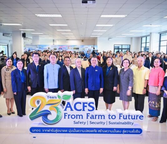 มกอช. ครบรอบ 23 ปี เน้นย้ำ “ความปลอดภัย-ความมั่นคง-ความยั่งยืน” พร้อมเปิดตัวทีมพิเศษปราบปรามสินค้าเกษตรผิดกฎหมาย