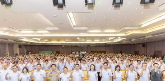 สธ.Kick off “หมอไม่ล้า ประชาชนไม่รอ”ยกระดับการให้บริการ และการเข้าถึงการดูแลรักษาสุขภาพ