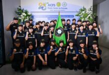 มกอช. ผนึกกำลัง “หน่วยเฉพาะกิจพญานาคราช” เดินหน้าปราบปรามสินค้าเกษตรผิดกฎหมาย สร้างความเชื่อมั่นการส่งออกไทย