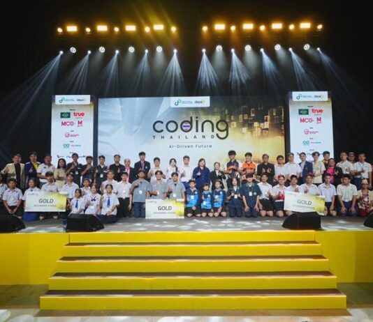 ดีป้า แถลงผลสำเร็จโครงการ Coding Thailand 2025: AI-Driven Future