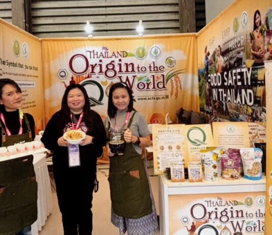 มกอช. ร่วมจัดนิทรรศการในงาน 2025 Global Geographical Indication & Regional Brand Agricultural Products Expo ภายใต้งาน FHC Shanghai Global Food Trade Show 2025 ชูสินค้า GI ไทยและมาตรฐานความปลอดภัยสินค้าเกษตรสู่สายตานานาชาติ