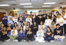 กองทุนพัฒนาสื่อปลอดภัยและสร้างสรรค์ จับมือสมาคมนักเขียนบทละครโทรทัศน์ เดินหน้าปั้น “นักเล่าเรื่องมืออาชีพ” ปีที่ 2