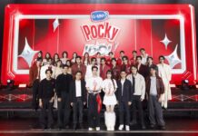 “ไล้ท์ตี้ -มุก” คว้ารางวัลชนะเลิศ! “GMMTV POCKY IDOL”ในงาน “GMMTV POCKY IDOL FINAL STAGE”สานฝันคว้าสัญญาศิลปิน “GMMTV” พร้อมแจ้งเกิดเป็นไอดอลหน้าใหม่ของวงการ! ศิลปินรุ่นพี่สุดฮอตแท็คทีมต้อนรับสุดคึกคัก พร้อมเสียงกรี๊ดแฟนๆ สนั่นฮอลล์
