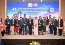 ประเทศไทยเจ้าภาพจัดประชุมอาเซียน ACCSQ PFPWG ครั้งที่ 41 ผลักดันมาตรฐานอาหารสำเร็จรูป สู่ระดับสากล