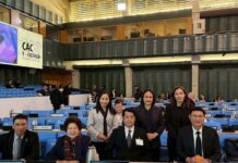 มกอช. นำทัพผู้แทนไทยร่วมประชุมคณะกรรมาธิการโคเด็กซ์ (CAC) ครั้งที่ 48 ณ กรุงโรมประเทศอิตาลี ผลักดันประเด็นสำคัญสำเร็จหลายเรื่อง