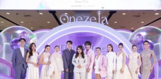 สาธิตา ล้วนสมหวัง ผู้บริหารรุ่นใหม่ เปิดตัว “Onezela” วิตามิน 3 พลังแห่งยุค รุกตลาดอาหารเสริมเพื่อคนรุ่นใหม่ ครบจบในซองเดียว