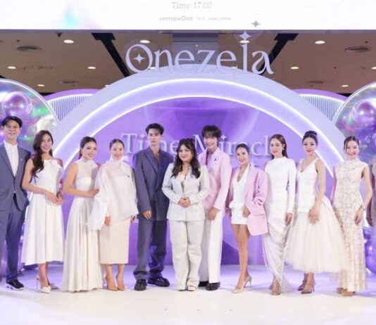 สาธิตา ล้วนสมหวัง ผู้บริหารรุ่นใหม่ เปิดตัว “Onezela” วิตามิน 3 พลังแห่งยุค รุกตลาดอาหารเสริมเพื่อคนรุ่นใหม่ ครบจบในซองเดียว
